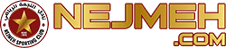 rau mùi